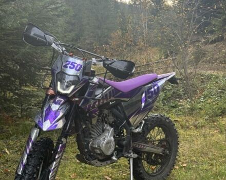 Kovi Інша, об'ємом двигуна 0.25 л та пробігом 0 тис. км за 1700 $, фото 2 на Automoto.ua