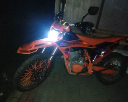 Kovi Другая, объемом двигателя 0.3 л и пробегом 0 тыс. км за 1800 $, фото 1 на Automoto.ua