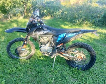 Kovi Другая, объемом двигателя 0.25 л и пробегом 0 тыс. км за 1560 $, фото 3 на Automoto.ua