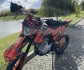 Kovi Інша, об'ємом двигуна 0.25 л та пробігом 0 тис. км за 1500 $, фото 6 на Automoto.ua