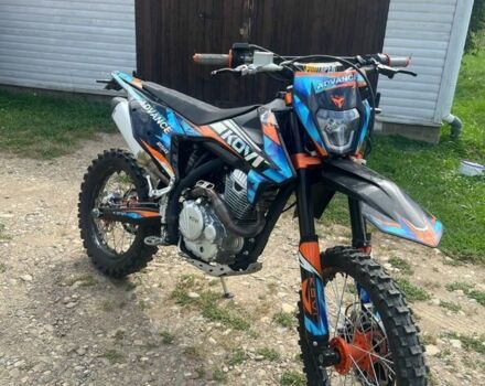 Kovi Інша, об'ємом двигуна 0.25 л та пробігом 0 тис. км за 1600 $, фото 1 на Automoto.ua