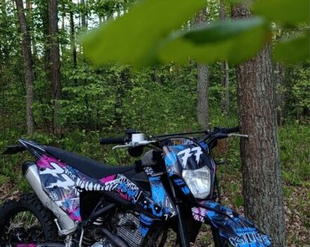 Kovi Інша, об'ємом двигуна 0.25 л та пробігом 0 тис. км за 1467 $, фото 2 на Automoto.ua