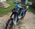 Kovi Інша, об'ємом двигуна 0.25 л та пробігом 0 тис. км за 1600 $, фото 3 на Automoto.ua
