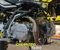 Kovi Інша, об'ємом двигуна 0.15 л та пробігом 0 тис. км за 1300 $, фото 4 на Automoto.ua