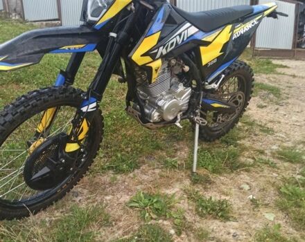 Kovi Другая, объемом двигателя 0.28 л и пробегом 0 тыс. км за 1800 $, фото 3 на Automoto.ua