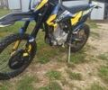 Kovi Другая, объемом двигателя 0.28 л и пробегом 0 тыс. км за 1800 $, фото 3 на Automoto.ua