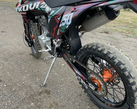 Kovi Другая, объемом двигателя 0.25 л и пробегом 0 тыс. км за 1650 $, фото 3 на Automoto.ua