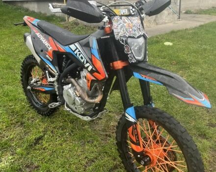 Kovi Інша, об'ємом двигуна 0.25 л та пробігом 0 тис. км за 1650 $, фото 5 на Automoto.ua