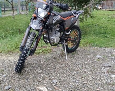 Kovi Другая, объемом двигателя 0.25 л и пробегом 0 тыс. км за 1439 $, фото 3 на Automoto.ua