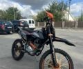 Kovi Другая 2024 в Изяслве на Automoto.ua Kovi Другая, объемом двигателя 0.25 л и пробегом 0 тыс. км за 1550 $, фото 1 на Automoto.ua