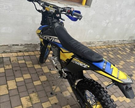 Kovi Другая, объемом двигателя 0.3 л и пробегом 0 тыс. км за 1950 $, фото 2 на Automoto.ua