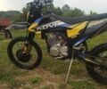 Kovi Другая, объемом двигателя 0.28 л и пробегом 0 тыс. км за 1800 $, фото 4 на Automoto.ua
