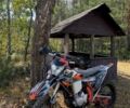 Kovi Другая 2024 в Чуднове на Automoto.ua Kovi Другая, объемом двигателя 0.28 л и пробегом 0 тыс. км за 1900 $, фото 1 на Automoto.ua