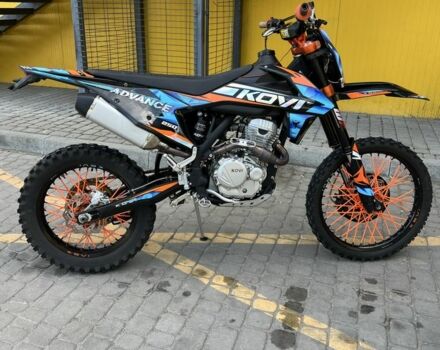 Kovi Другая, объемом двигателя 0.25 л и пробегом 0 тыс. км за 1700 $, фото 2 на Automoto.ua