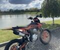 Kovi Інша, об'ємом двигуна 0.25 л та пробігом 0 тис. км за 1500 $, фото 4 на Automoto.ua