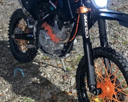 Kovi Другая, объемом двигателя 0.25 л и пробегом 0 тыс. км за 1600 $, фото 1 на Automoto.ua