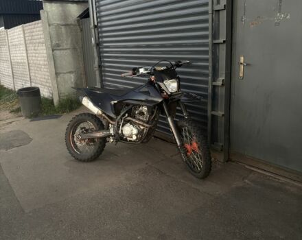 Kovi Другая, объемом двигателя 0.25 л и пробегом 0 тыс. км за 1100 $, фото 4 на Automoto.ua