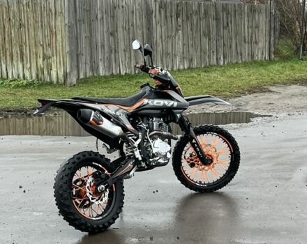 Kovi Інша, об'ємом двигуна 0.25 л та пробігом 0 тис. км за 1550 $, фото 1 на Automoto.ua