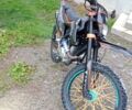 Kovi Інша, об'ємом двигуна 0.25 л та пробігом 0 тис. км за 1500 $, фото 1 на Automoto.ua