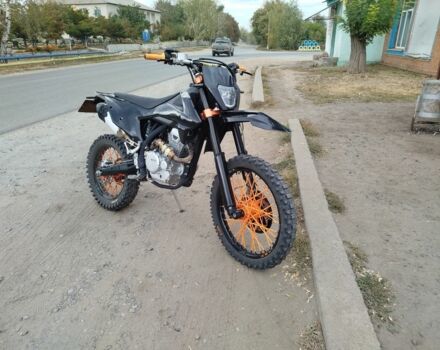 Kovi Другая 2024 в Печенегах на Automoto.ua Kovi Другая, объемом двигателя 0.25 л и пробегом 0 тыс. км за 1594 $, фото 2 на Automoto.ua