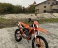 Kovi Інша, об'ємом двигуна 0.3 л та пробігом 0 тис. км за 1650 $, фото 2 на Automoto.ua