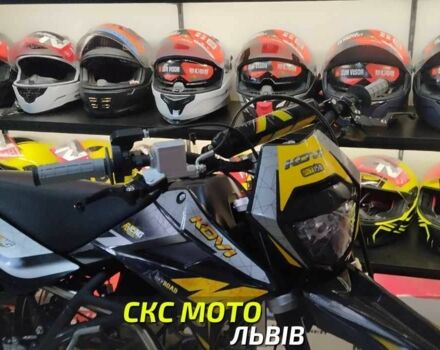 Kovi Інша, об'ємом двигуна 0.15 л та пробігом 0 тис. км за 1300 $, фото 1 на Automoto.ua