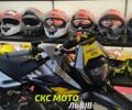 Kovi Інша, об'ємом двигуна 0.15 л та пробігом 0 тис. км за 1300 $, фото 1 на Automoto.ua