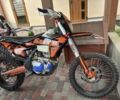 Kovi Інша, об'ємом двигуна 0.3 л та пробігом 0 тис. км за 3200 $, фото 1 на Automoto.ua