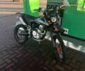 Kovi Інша, об'ємом двигуна 0.25 л та пробігом 0 тис. км за 1806 $, фото 1 на Automoto.ua