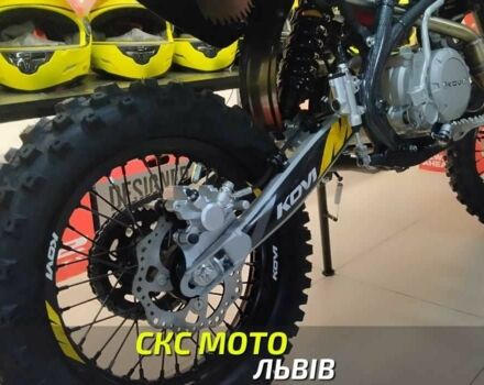 Kovi Інша, об'ємом двигуна 0.15 л та пробігом 0 тис. км за 1300 $, фото 5 на Automoto.ua