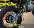 Kovi Інша, об'ємом двигуна 0.15 л та пробігом 0 тис. км за 1300 $, фото 5 на Automoto.ua