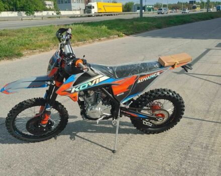 Kovi Другая, объемом двигателя 0.25 л и пробегом 0 тыс. км за 2060 $, фото 7 на Automoto.ua