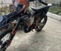 Kovi Другая, объемом двигателя 0.28 л и пробегом 0 тыс. км за 2300 $, фото 1 на Automoto.ua