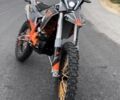Kovi Другая, объемом двигателя 0.3 л и пробегом 0 тыс. км за 2280 $, фото 1 на Automoto.ua