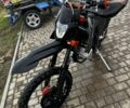 Kovi Другая, объемом двигателя 0.25 л и пробегом 0 тыс. км за 1600 $, фото 5 на Automoto.ua