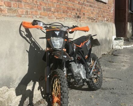 Kovi Другая 2024 в Изяслве на Automoto.ua Kovi Другая, объемом двигателя 0.25 л и пробегом 0 тыс. км за 1550 $, фото 1 на Automoto.ua