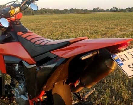 Kovi Інша, об'ємом двигуна 0.3 л та пробігом 0 тис. км за 1599 $, фото 1 на Automoto.ua