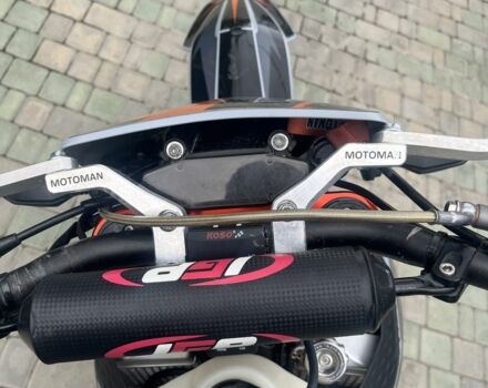 Kovi Другая 2024 в Монастырище на Automoto.ua Kovi Другая, объемом двигателя 0.3 л и пробегом 0 тыс. км за 2470 $, фото 10 на Automoto.ua