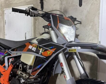 Kovi Другая, объемом двигателя 0.3 л и пробегом 0 тыс. км за 2400 $, фото 1 на Automoto.ua