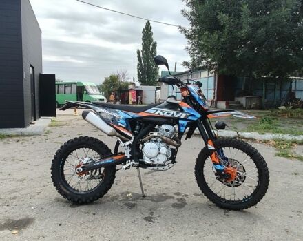 Kovi Другая, объемом двигателя 0.25 л и пробегом 0 тыс. км за 1700 $, фото 3 на Automoto.ua