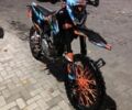 Kovi Інша 2024 у Криничках на Automoto.ua Kovi Інша, об'ємом двигуна 0.25 л та пробігом 0 тис. км за 1700 $, фото 1 на Automoto.ua