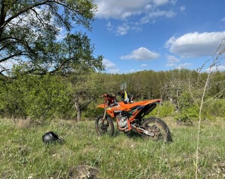 Kovi Другая, объемом двигателя 0.27 л и пробегом 0 тыс. км за 1600 $, фото 1 на Automoto.ua