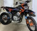 Kovi Інша, об'ємом двигуна 0.25 л та пробігом 0 тис. км за 1800 $, фото 3 на Automoto.ua
