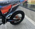 Kovi Інша, об'ємом двигуна 0.25 л та пробігом 0 тис. км за 2100 $, фото 20 на Automoto.ua