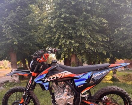 Kovi Другая, объемом двигателя 0.25 л и пробегом 0 тыс. км за 1750 $, фото 2 на Automoto.ua