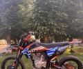 Kovi Другая, объемом двигателя 0.25 л и пробегом 0 тыс. км за 1750 $, фото 2 на Automoto.ua