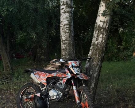 Kovi Другая, объемом двигателя 0.25 л и пробегом 0 тыс. км за 1190 $, фото 3 на Automoto.ua