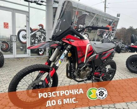 Kovi Інша, об'ємом двигуна 0.29 л та пробігом 0 тис. км за 2353 $, фото 2 на Automoto.ua