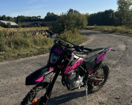 Kovi Другая, объемом двигателя 0.3 л и пробегом 0 тыс. км за 1670 $, фото 3 на Automoto.ua