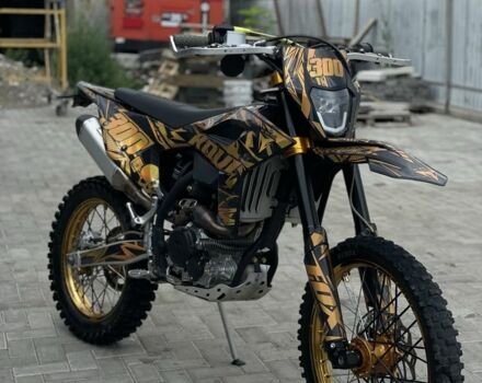 Kovi Інша, об'ємом двигуна 0.3 л та пробігом 0 тис. км за 1876 $, фото 1 на Automoto.ua